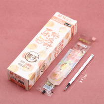 Morning Light Press Neutral Po Party Qualified Quick Dry Water Pen Repertox Bullet Black 2035