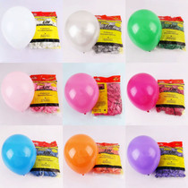 Haolin 10 inch 2 2 grams thick imitation of the United States Asian light balloon 100 wedding decoration standard color round arch balloon