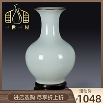 One-world-house Jingdezhen Qinghua porcelain vase crack glaze ceramic antique classic imitation living room decoration at home swing piece