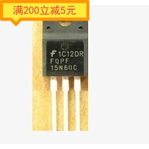 FQPF15N65C 15NM65ND original dismantling airport effect tube LCD plasma special transistor