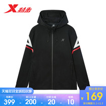 Special step coat mens 2020 spring new casual knitted running sport hooded jacket mens top sportswear