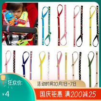 Japanese baby toys anti-drop toy rope stroller baby stroller toy strap is not afraid of losing easy to carry