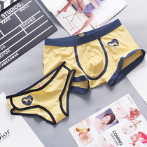  2-pack couple underwear pure cotton sexy temptation mens and womens underwear cute personality creative hot passion suit