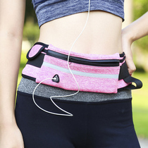  Running mobile phone fanny pack Multifunctional mens and womens water bottle invisible close-fitting leisure outdoor sports fanny pack fitness belt bag