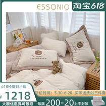 ESSONIO Four Pieces Of Coral Suede Winter Milk Suede Double Face Suede Thickened Warm Cute Little Bear Bed Bedding