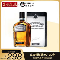 Jack Danny Gentleman high-quality Tennessee Whiskey Imported from the United States Whiskey foreign wine paper box