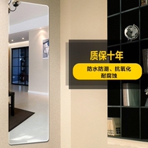 Mirror dance studio home paste wall frameless wall-mounted glass gym dancing wall mirror