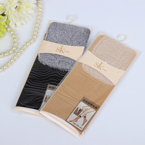 SK spring womens cotton bottom massage short socks flesh-colored velvet thick stockings sweat-absorbing non-slip breathable