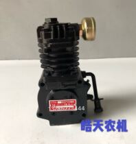 Jiangsu Changzhou Dongfeng Changchai 390490 air pump oil pump air compressor air pump