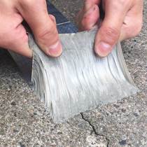 New body Lower water hose Hose Washroom Roof External Wall Leak leakproof Cracks Waterproof Cement Outdoor Anti-Cracking