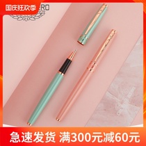 HERO HERO Pen 2066 official adult ladies high grade calligraphy pen pink girl Primary School students special gift box custom logo free lettering