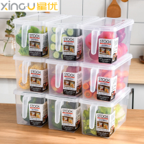 Xingyou refrigerator storage box kitchen food sorting vegetable fresh box refrigerator special frozen large capacity storage box