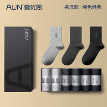 AUN Deodorant Socks Mens Winter Seasons Sox Mens Pure Color Sox Socks Breathable Socks Sport Socks