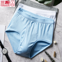  3-pack three-gun underwear mens briefs pure cotton middle-aged and elderly high-waist mens cotton mid-waist plus size 40211