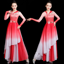 Classical dance costume adult female elegant Chinese style 2021 New Folk Fan Dance Dance square dance set