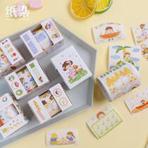 And paper adhesive tape whole roll with hand tent Diary Border Decorated Stickers Colorful Hands Tent Hand Tent Sticker Characters