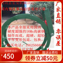 Long Transport Pipe Welding External Counterpart Interface Instrumental Hydraulic Jack Counterpart Bilateral Top Wire Steel Tube Counterpart