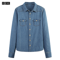 Special clearance denim shirt Womens Spring New thin coat washed cotton bottom coat cotton shirt