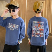 Boy long sleeve T-shirt children Spring and Autumn base shirt 2021 New style autumn coat handsome sweater