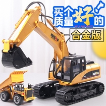  Alloy] Excavator electric remote control engineering car large excavator crawler car rechargeable version of childrens toy boy