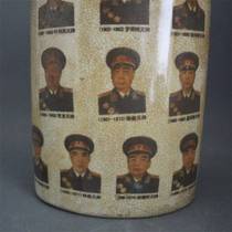 The Cultural Revolution Red Classic Grand Marshal Busts Flat Bottle Nostalgia Porcelain Collection Old Objects Ancient and Swaying Pieces Nostalgia