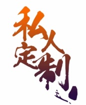 Cat Cage custom special link custom price how much to take not participate in store coupon discount