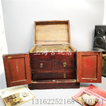 Jinlingtang vintage old dowry dressing box with Ming and Qing carved jewelry box old Shanghai Republic style jewelry box