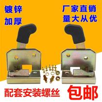 Applicable to Jin Peng Zongshen Huaihai PepsiCo Electric Tricycle Motorcycle Closed Door Lock Assembly Accessories