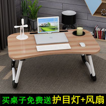 Small table on the bed folding desk laptop desk student learning table dormitory artifact writing