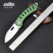 Outdoor folding fruit knife High hardness portable mini knife portable field survival sharp saber self-defense knife