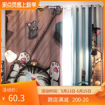 Custom long curtain coarse hemp Lazy Bio Small Fresh Shading Shading Insulation Sunscreen Bedroom Living-room Living-room Window Curtain