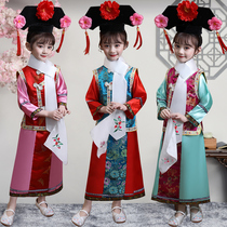 Childrens grid clothes girls Qing Dynasty court costumes Manchu cheongsam Zhugege costumes Hanfu costumes