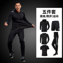 Running suit Mens autumn and winter sports training suit Gym football equipment morning run night run winter fitness clothes