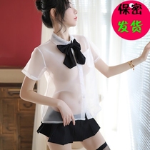 Sexy Transparent Sailor JK Uniform Skirt Seduction Mood Underwear Sailor Suit Women Japanese School Uniform Short Dress Uniform
