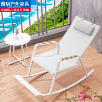 Rocking chair white Home Living room Lazy Man Lying Chair Afternoon Nap Old Man Carefree Chair Casual Balcony Nordic Wind Adult