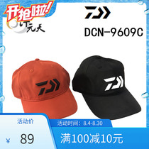 DCN - 9609C - New Casual Shade Fishing Hat Outdoor Sports Hat DCN - 9609C