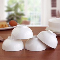 Jingdezhen bowl white bone porcelain bowl tableware household rice bowl ceramic bowl Small Bowl combination 6-person set