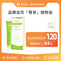 Charge 2000 yuan to get 2120 yuan shopping gold to help Double Eleven shopping offers Now Charge now and use instant arrival