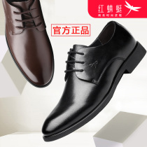  Red dragonfly leather shoes mens shoes autumn new business formal shoes leather pointed mens leather shoes wedding shoes breathable