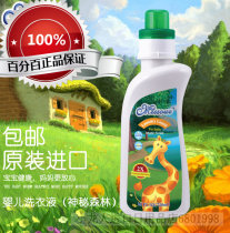 Australian honey imports baby baby baby baby baby baby baby baby baby baby baby baby 720ML