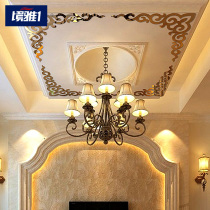 Jingya 1-Living room entrance corner flower acrylic wall sticker 3d three-dimensional wall decoration ceiling background wall Chinese modern wall sticker