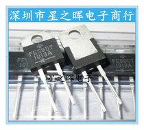 FES8DT new original imported Schottky diode FES8DT-E3 45 spot can be shot straight