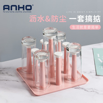 Household water cup cup holder for glass teacup drain storage with tray set drying Cup shelf