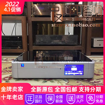 Spot US PS Audio Poetry DirectStream DAC DSD Decoder New Weda Line Goods