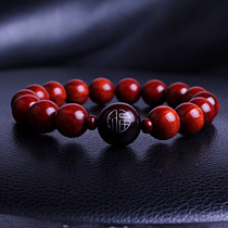 (Fu) Small Leaf Purple Sandalwood Sandalwood 12mm Clay Material Bottom Quality Foeverest Playlist