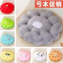 Sun flower type round cushion Cute sunflower cushion Lion frog pig pillow pillow Car nap pillow