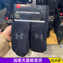 Event price Canada Direct mail Anderma Men and women in the same sock Silo Socks Special Cabinet 6 Double