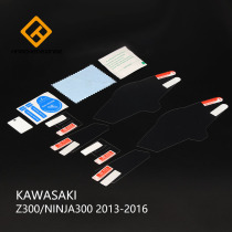 Applicable Kawasaki NINJA300 Meter Film Motorcycle Instrumentation Protective Film Anti-Scraping Anti-Explosion Adhesive Film Accessories