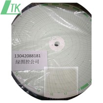 Disc paper XQB PT100 40-140 Large garden map recording paper 12006-1 290mm disc recording paper
