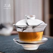 Ink glass tea cup Three-cai cover bowl Fair cup Tea cup Master cup Large individual single cup light Kung Fu tea set